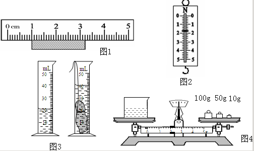 胶带持粘性测试仪校准方法图文详解(图2)